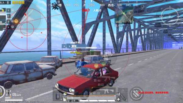 和平精英KS稳定版外挂